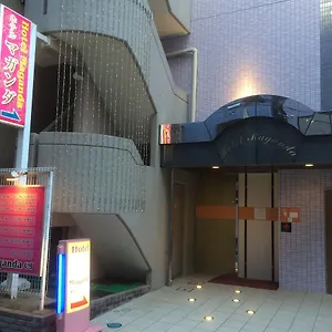 マガンダ ラブホテル 大阪市